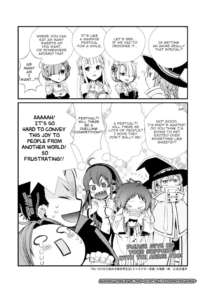 Mushoku Tensei Chapter 51.5 image 7_optimized